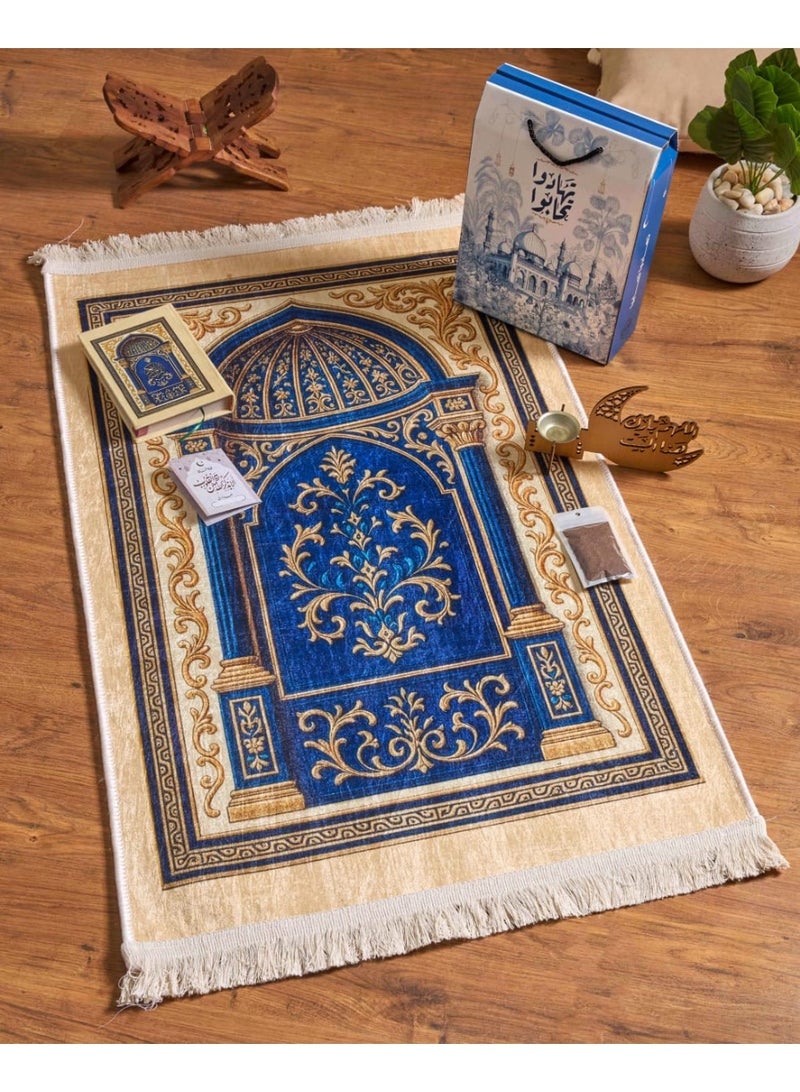 بوكس تهادوا تحابوا(سجادة صلاة قطيفة عالية الجودة مقاس ١١٠ سم × ٦٥ سم تقريباً مصحف نفس لون السجادة ومبخره خشب بتصميم شيك وكيس بخور وكارت اذكار للصباح والمساء و بعد الصلاه)